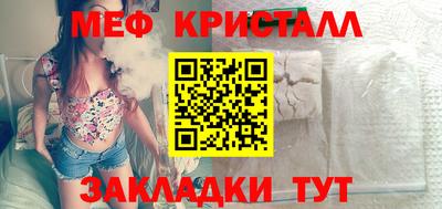 твердый Рузаевка