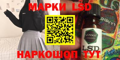 кокаин премиум Рыбинск