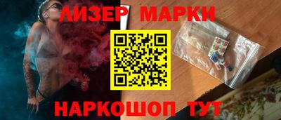 2c-b Рязань
