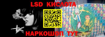 кокаин премиум Рыбинск