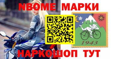 твердый Рузаевка