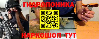 не бодяженный Северобайкальск