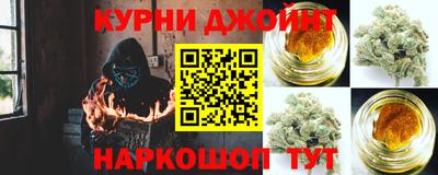 кокаин премиум Рыбинск