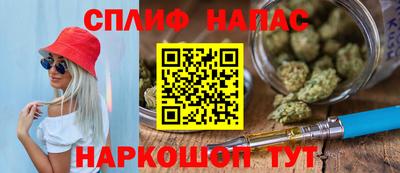 2c-b Рязань