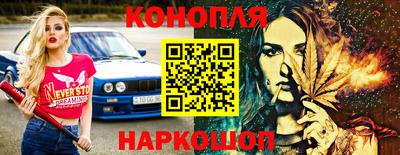 ПСИЛОЦИБИНОВЫЕ ГРИБЫ Севастополь