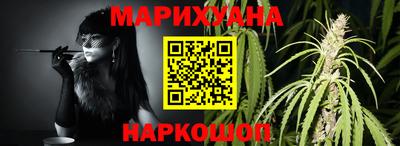 твердый Рузаевка