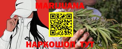 кокаин премиум Рыбинск