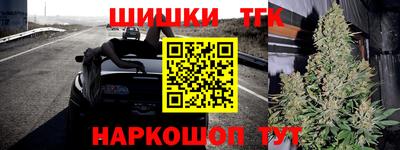 спайс Свободный
