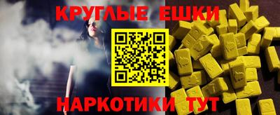 2c-b Рязань