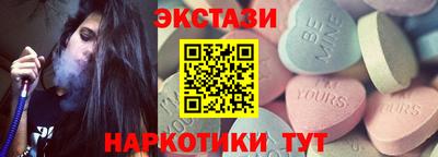 2c-b Рязань