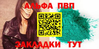 2c-b Рязань