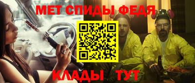 твердый Рузаевка