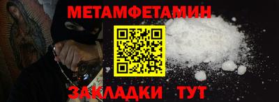 не бодяженный Северобайкальск