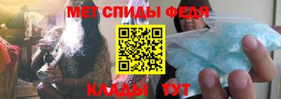 2c-b Рязань