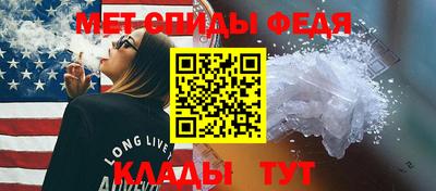 2c-b Рязань