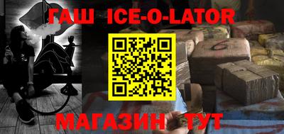 2c-b Рязань
