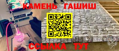 не бодяженный Северобайкальск