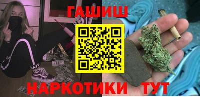 твердый Рузаевка