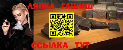кокаин премиум Рыбинск