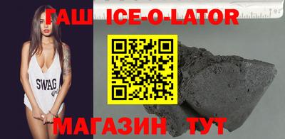 2c-b Рязань