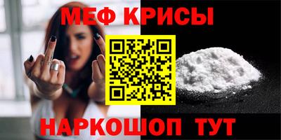 2c-b Рязань